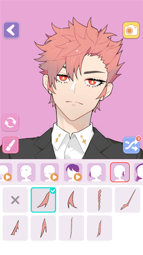 捏脸头像制作器无广告版下载-捏脸头像制作器手机版下载v1.0.2