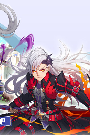 魔物勇者安卓版