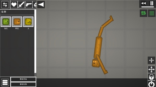 人类游乐场4中文版