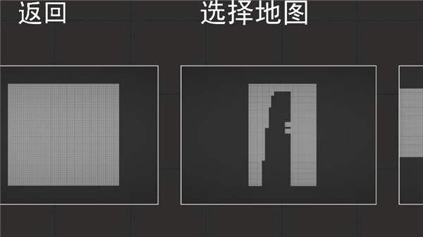 人类游乐场4中文版