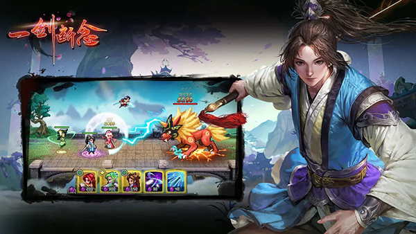 一剑断念encryptor中文内购版(附攻略)下载-一剑断念encryptor安卓版下载v1.4