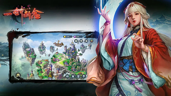 一剑断念encryptor中文内购版(附攻略)下载-一剑断念encryptor安卓版下载v1.4