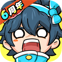 雷登战斗机手游汉化版