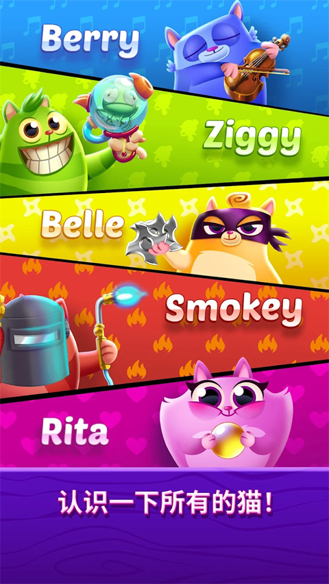 CatsSoup猫汤内置功能菜单下载-CatsSoup猫汤游戏下载v1.9.0