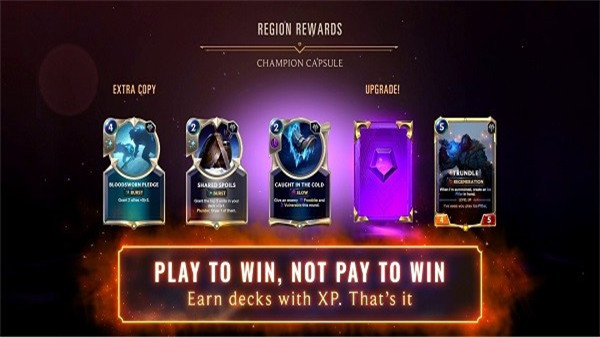 符文大地传说手游下载-符文大地传说中文版安卓下载v03.06.007