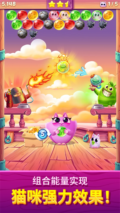 CatsSoup猫汤游戏