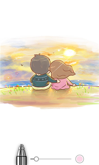 SketchMaster破解版