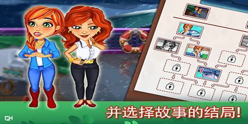 凯尔斯医生家庭医疗游戏苹果版下载-凯尔斯医生家庭医疗手游下载v1.19