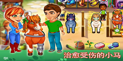 凯尔斯医生家庭医疗游戏苹果版下载-凯尔斯医生家庭医疗手游下载v1.19