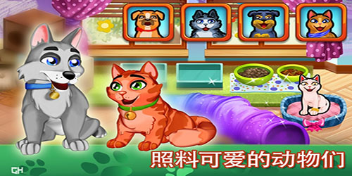 凯尔斯医生家庭医疗手游