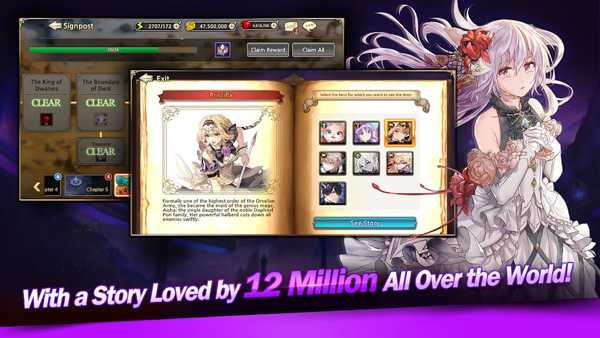 王之逆袭安卓版