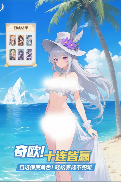 部落联盟魔幻塔防手游下载-部落联盟魔幻塔防游戏下载v1.17.0