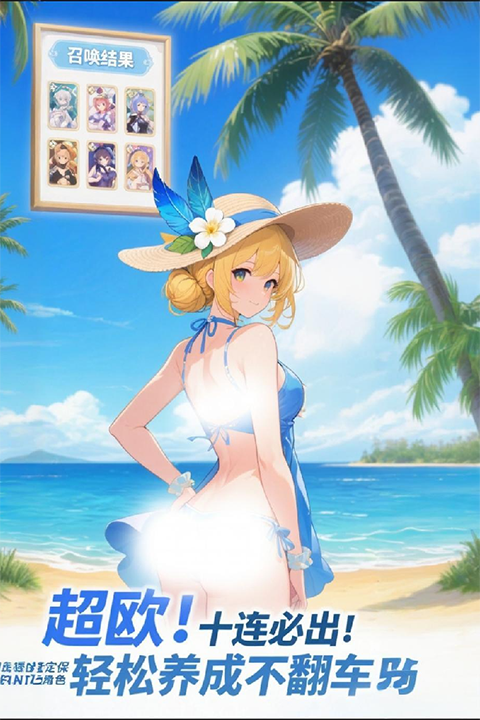 部落联盟魔幻塔防手游下载-部落联盟魔幻塔防游戏下载v1.17.0