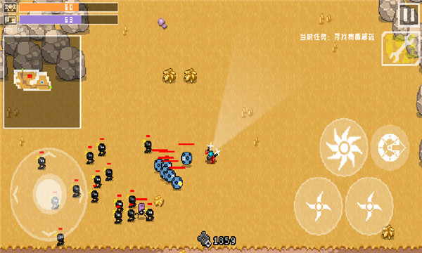 最后一个倒下的人