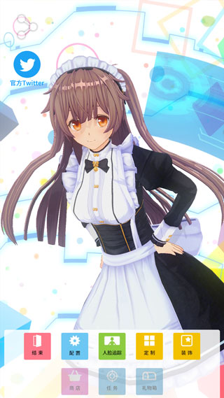 Custom Volume Panels音量面板样式中文免费版下载-Custom Volume Panels音量面板样式安卓版下载v1.2.5