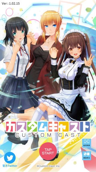 Custom Volume Panels音量面板样式中文免费版下载-Custom Volume Panels音量面板样式安卓版下载v1.2.5