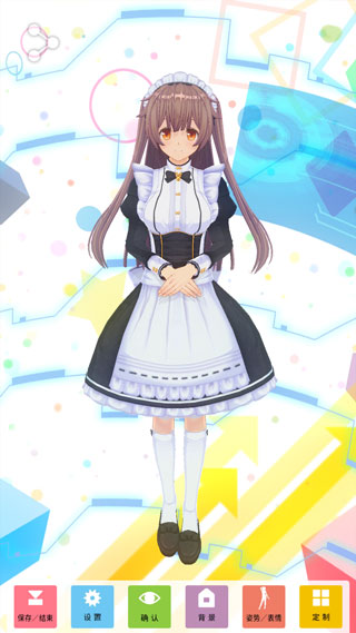 Custom Volume Panels音量面板样式安卓版