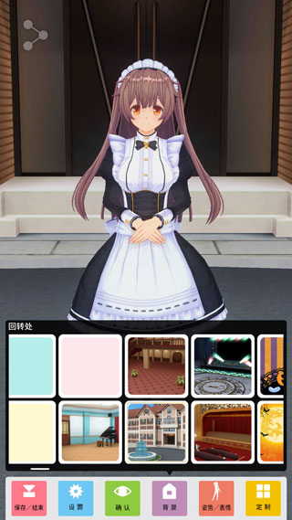 Custom Volume Panels音量面板样式安卓版