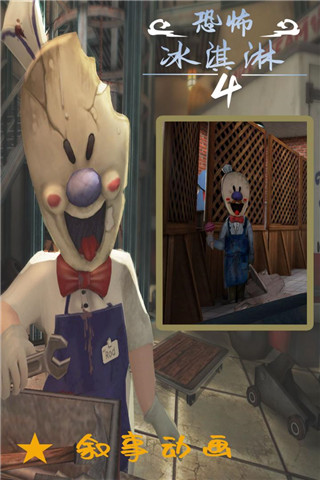 screenshot Pro免费版最新app下载-screenshot安卓版下载v1.0.6