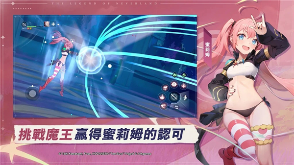 异世界之王无限钻石版最新游戏下载-异世界之王中文破解版下载v1.0.12