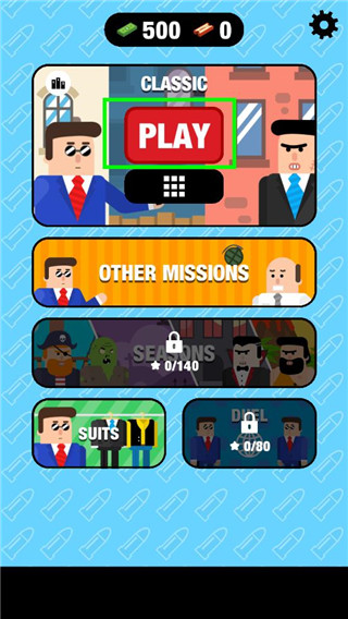 子弹先生危机战手机版