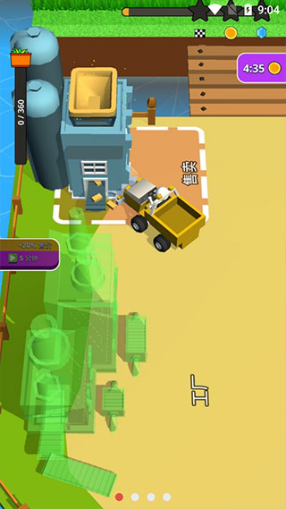 割草模拟器安卓中文版