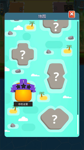 割草模拟器安卓中文版