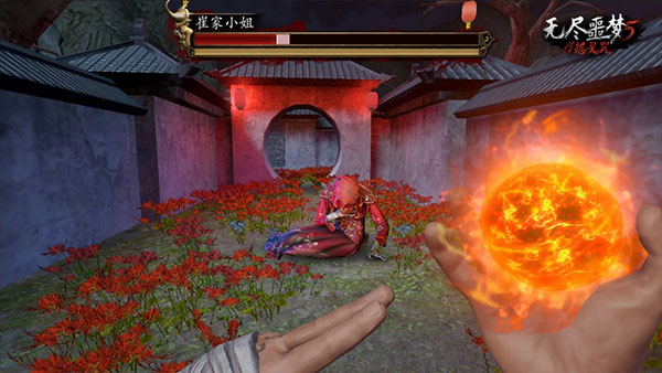 无尽噩梦：禁区安卓版