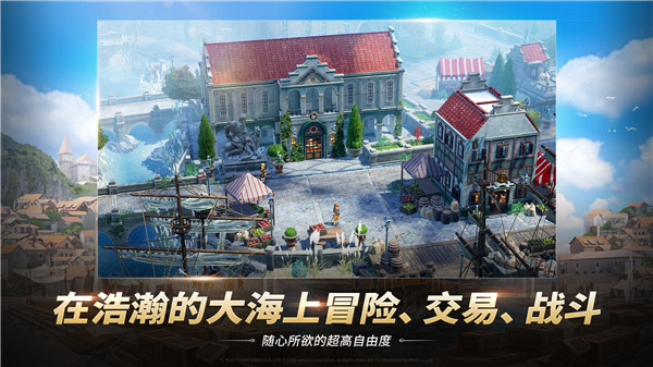 起源时代正式版安卓