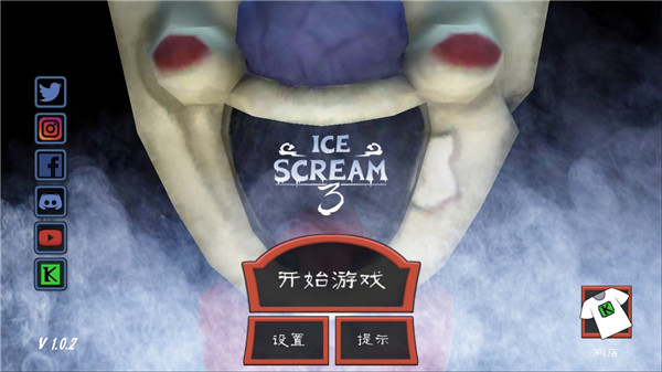 恐怖冰淇淋6黑客汉化版下载-恐怖冰淇淋6黑客Ice Scream 6下载v0.2.3