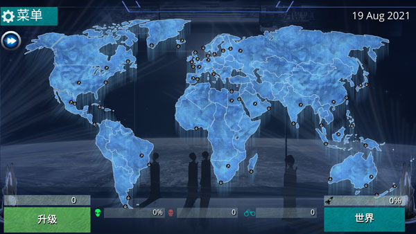 银河入侵者外星射击中文破解版