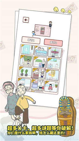 有容app下载-有容最新版下载v1.6.0