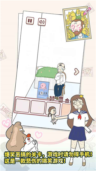 有容app下载-有容最新版下载v1.6.0