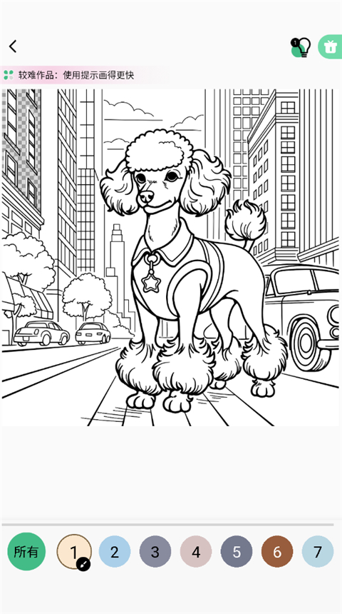 数字填色绘画涂鸦正式版下载-数字填色绘画涂鸦安卓下载v1.0