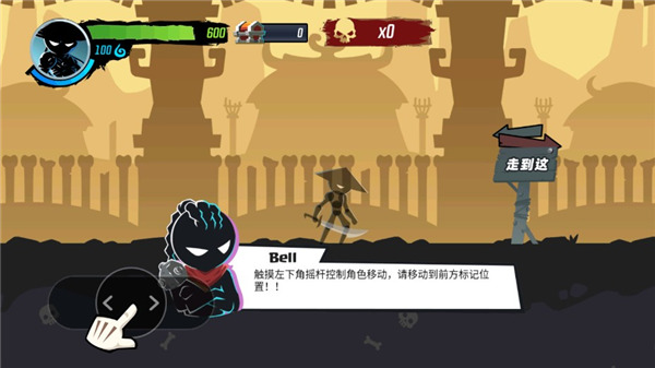 火柴人功夫战斗传奇中文版下载-火柴人功夫战斗传奇游戏下载v1.0