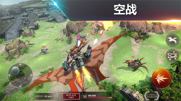 侏罗纪战场世界最新版下载-侏罗纪战场世界2022下载v1.3