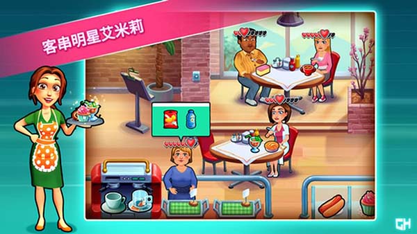 中心医院模拟器破解版下载-中心医院模拟器中文版下载v1.22