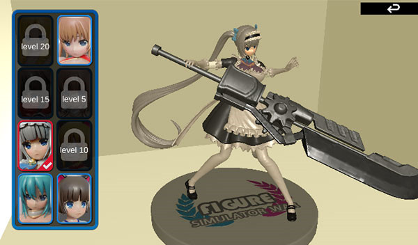 手办模拟器手机版