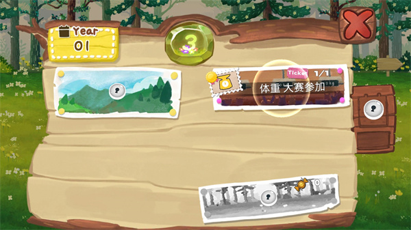 动物之森口袋营地安卓中文版