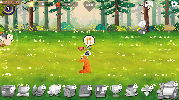 动物之森口袋营地安卓中文版