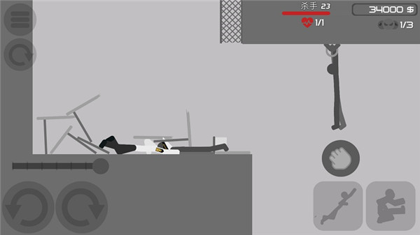 火柴人后空翻杀手5中文版下载-火柴人后空翻杀手5StickmanBackflipKiller5下载v0.2.1