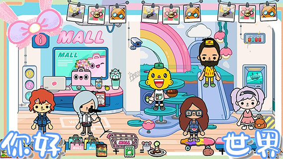 米加迷你农场正式版下载-米加迷你农场安卓下载v1.0