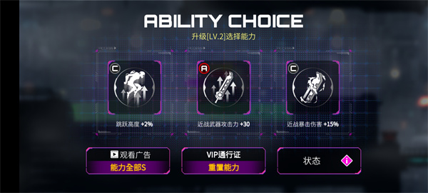 undertale蜘蛛茶会传说之下