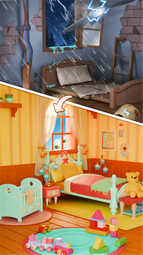 梦想之家设计2022安卓版