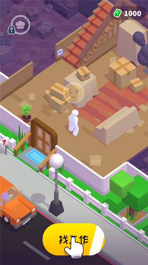 模拟打工人游戏