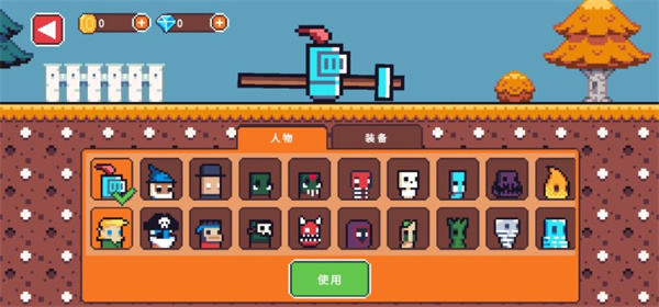 玩个锤子小游戏官方正版最新版下载-玩个锤子安卓版免费下载v1.57