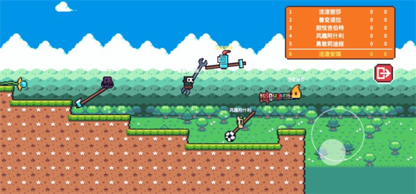 玩个锤子安卓版免费