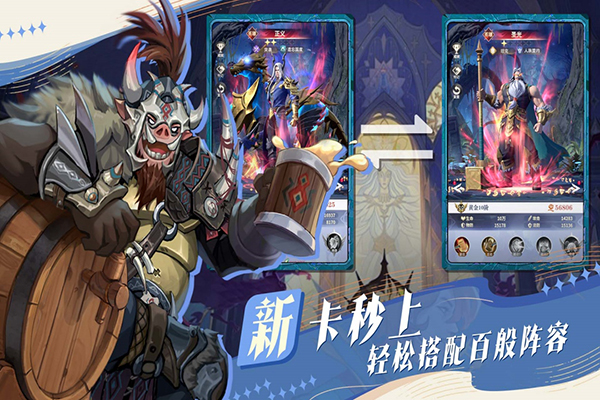 最后的战斗飞机游戏