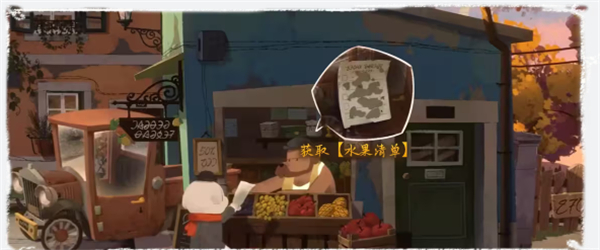 落日山丘小游戏官方正版最新版下载-落日山丘安卓版免费下载v1.0