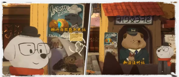 落日山丘小游戏官方正版最新版下载-落日山丘安卓版免费下载v1.0